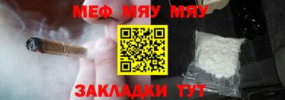 гашик Волжск