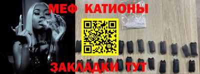 гашик Волжск