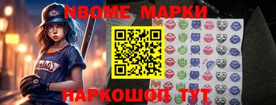 синтетический гашиш Волжский