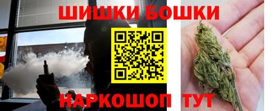 MESCALINE Волгодонск