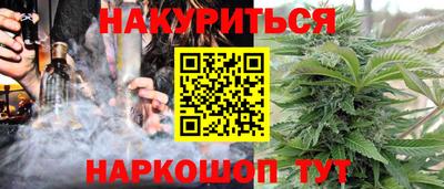 гашик Волжск