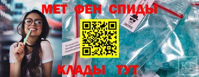 синтетический гашиш Волжский