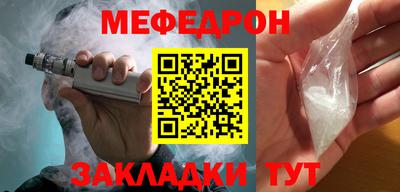 гашик Волжск