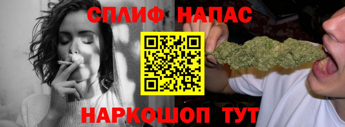 Шишки марихуана Amnesia Новочебоксарск